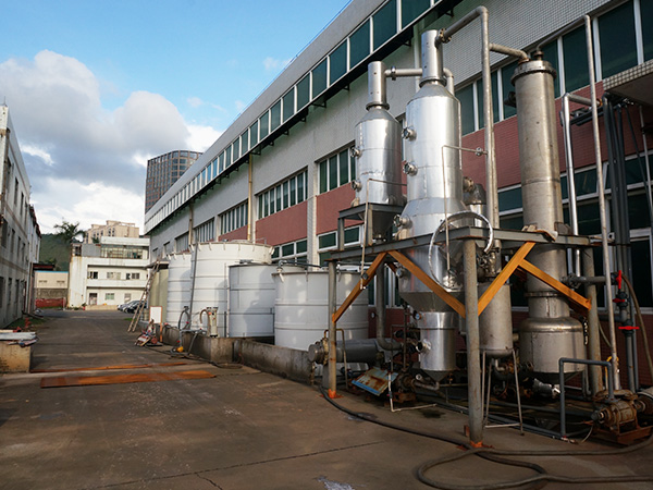 聯(lián)開金屬 廢鎳處理現場